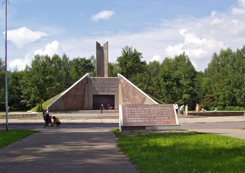 Картинки смоленск город герой